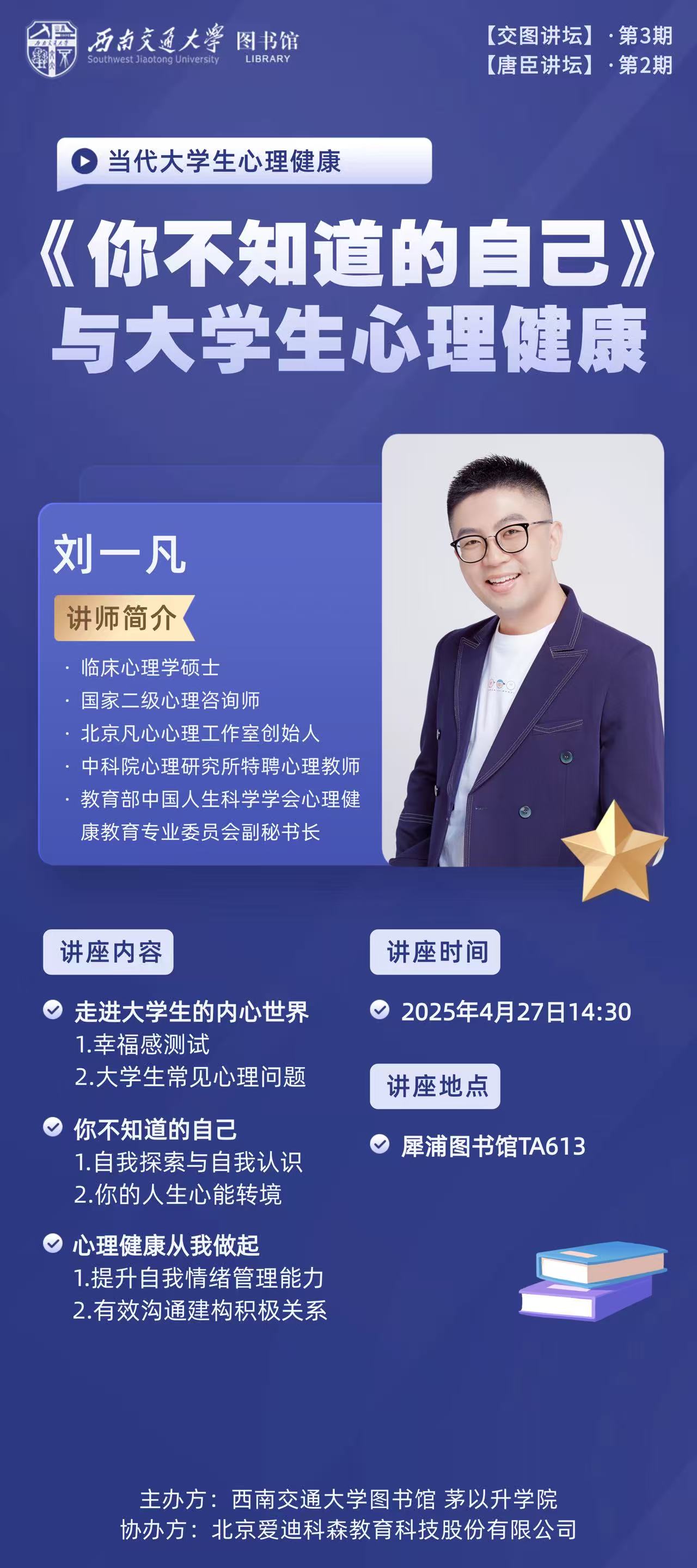 澳门六合彩官网