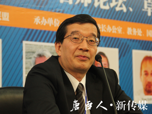澳门六合彩官网