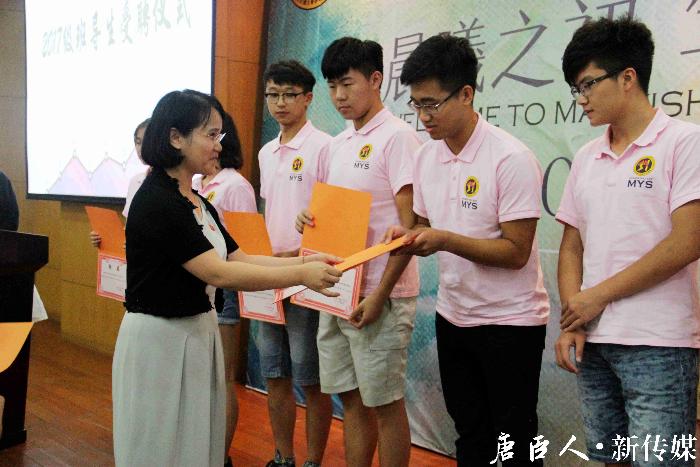 澳门六合彩官网