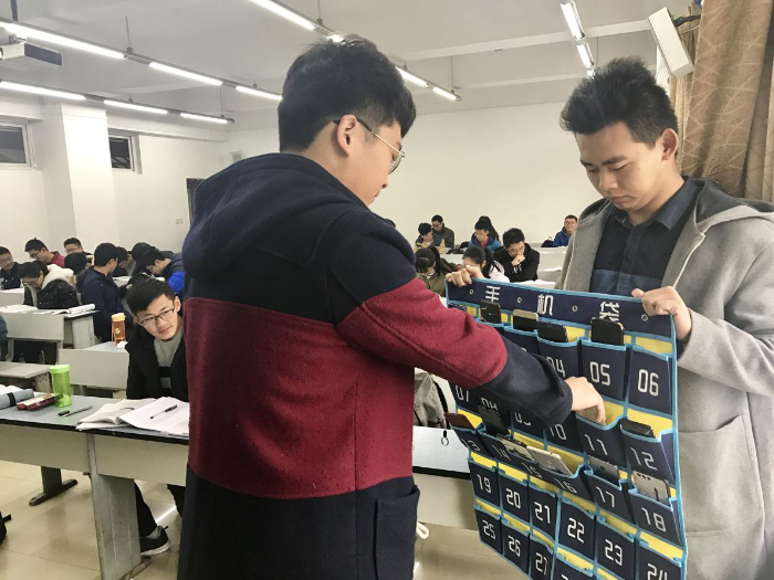 澳门六合彩官网