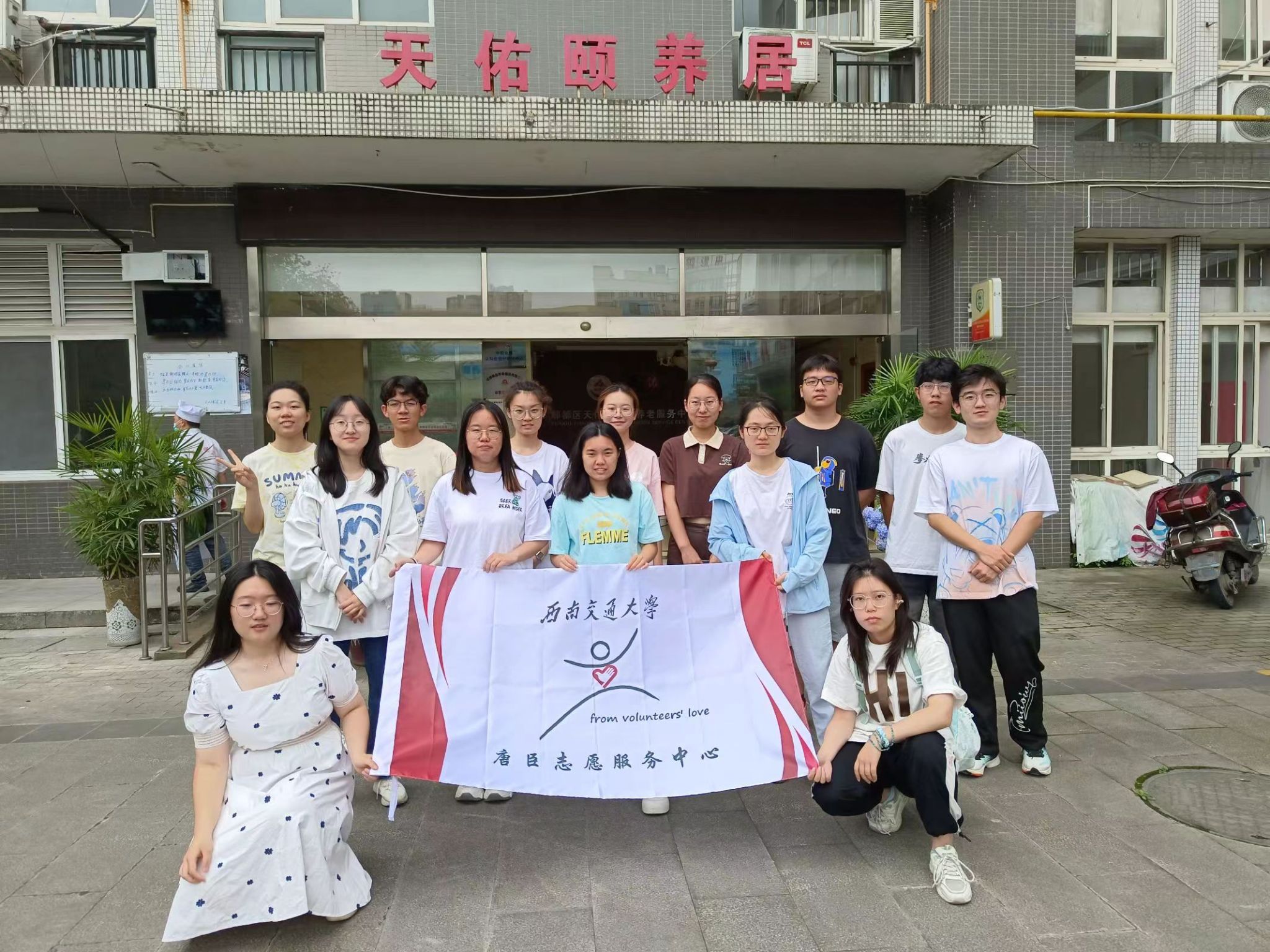 澳门六合彩官网