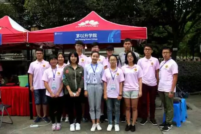 澳门六合彩官网