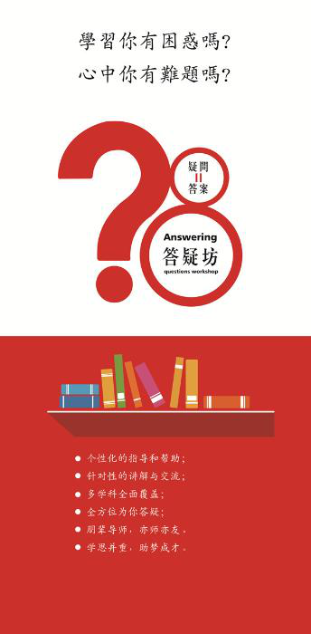 澳门六合彩官网