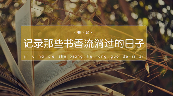 澳门六合彩官网