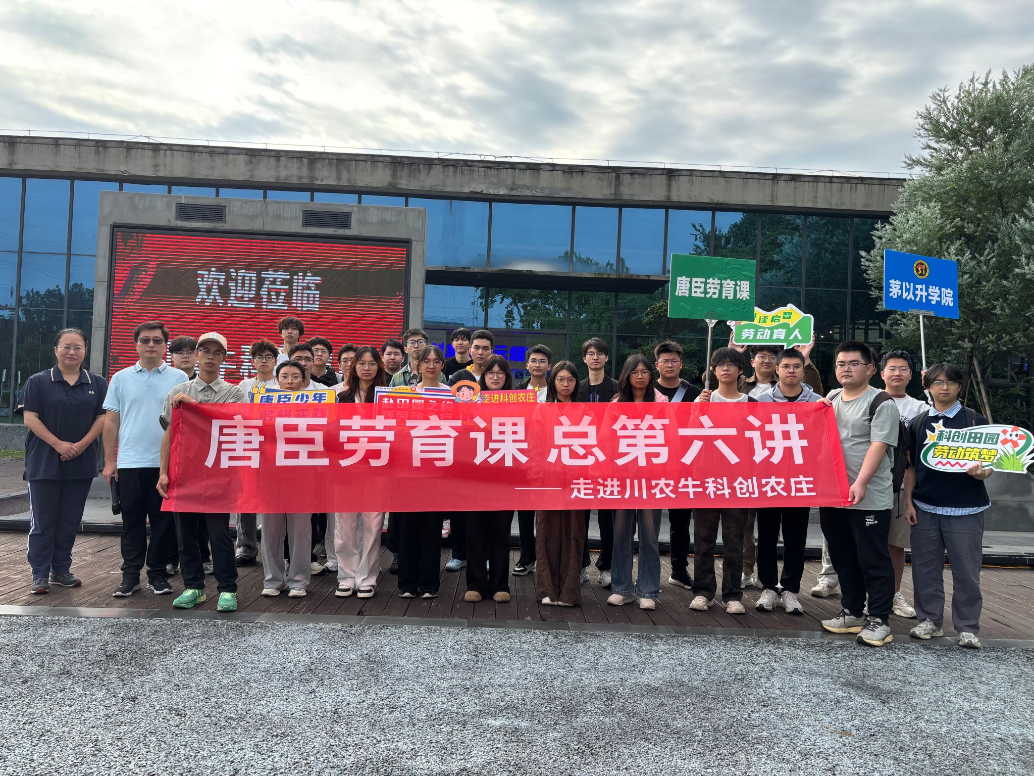 澳门六合彩官网