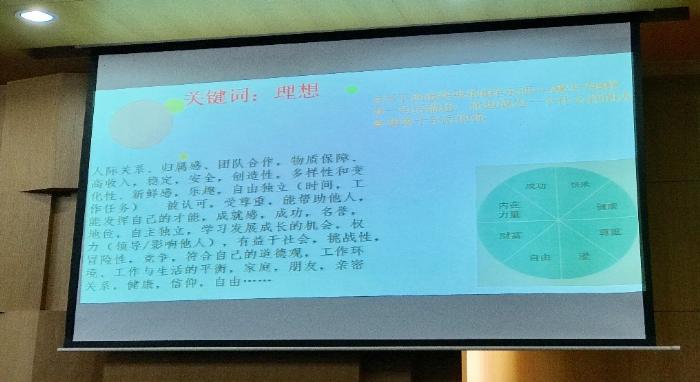 澳门六合彩官网
