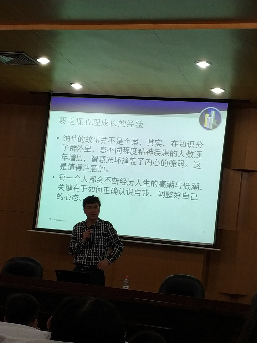 澳门六合彩官网
