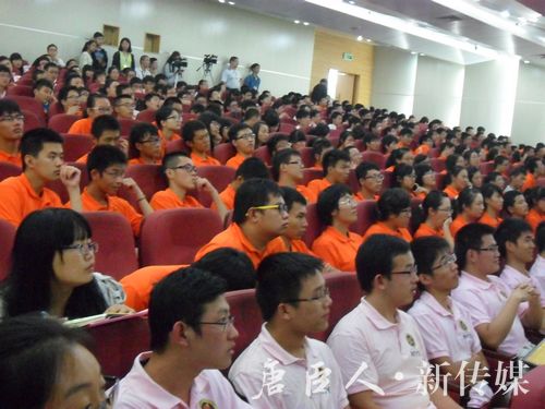 澳门六合彩官网