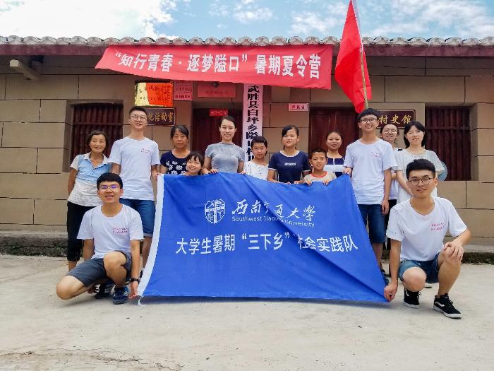 澳门六合彩官网