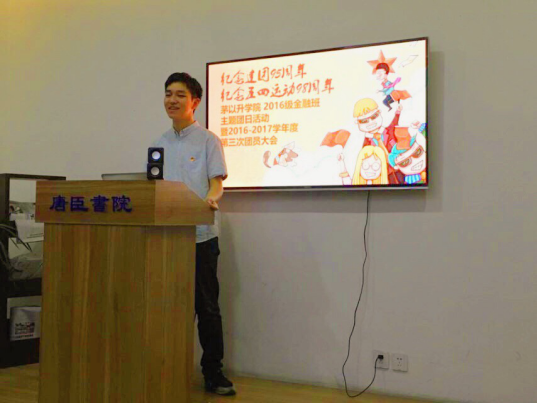 澳门六合彩官网