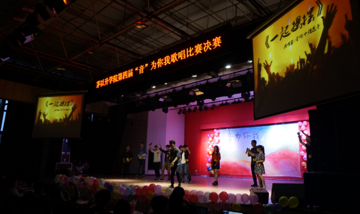 澳门六合彩官网