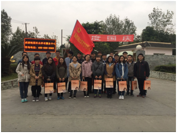 澳门六合彩官网