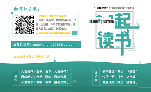 澳门六合彩官网