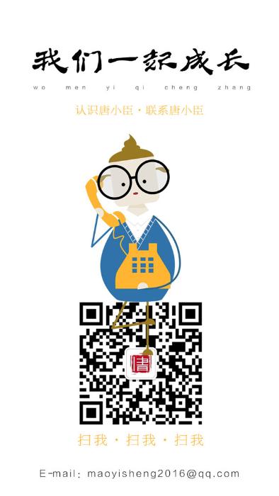 澳门六合彩官网