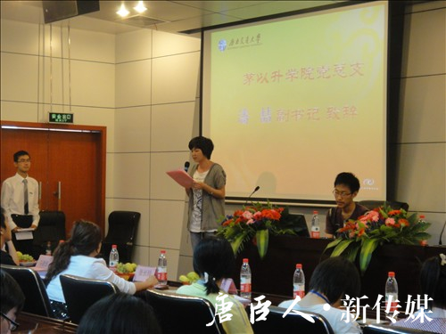 澳门六合彩官网