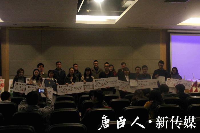 澳门六合彩官网