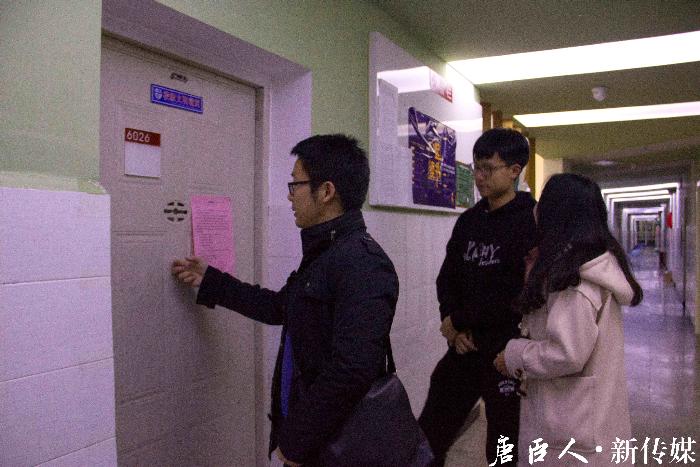 澳门六合彩官网