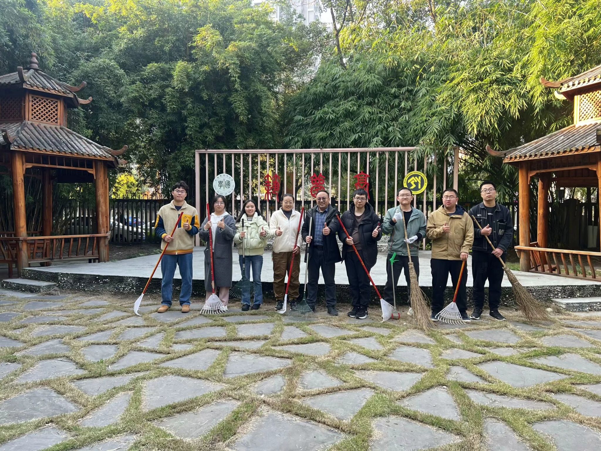 澳门六合彩官网
