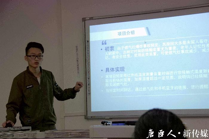 澳门六合彩官网