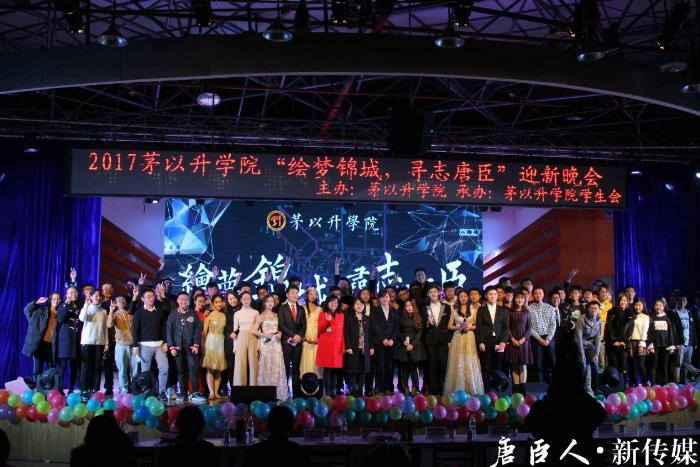 澳门六合彩官网