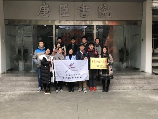 澳门六合彩官网