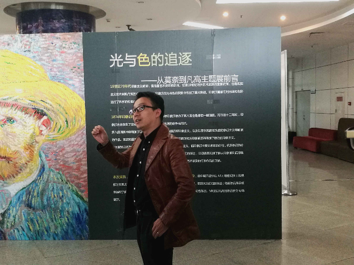 澳门六合彩官网