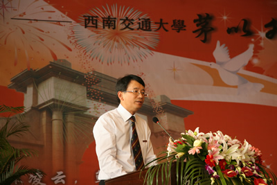 澳门六合彩官网