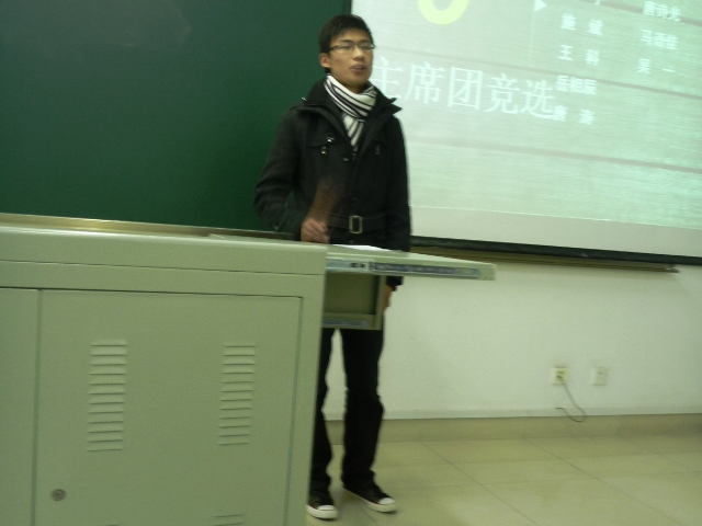 澳门六合彩官网