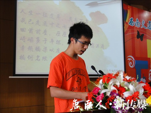 澳门六合彩官网