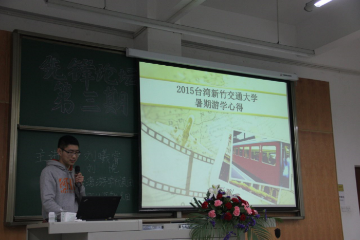 澳门六合彩官网