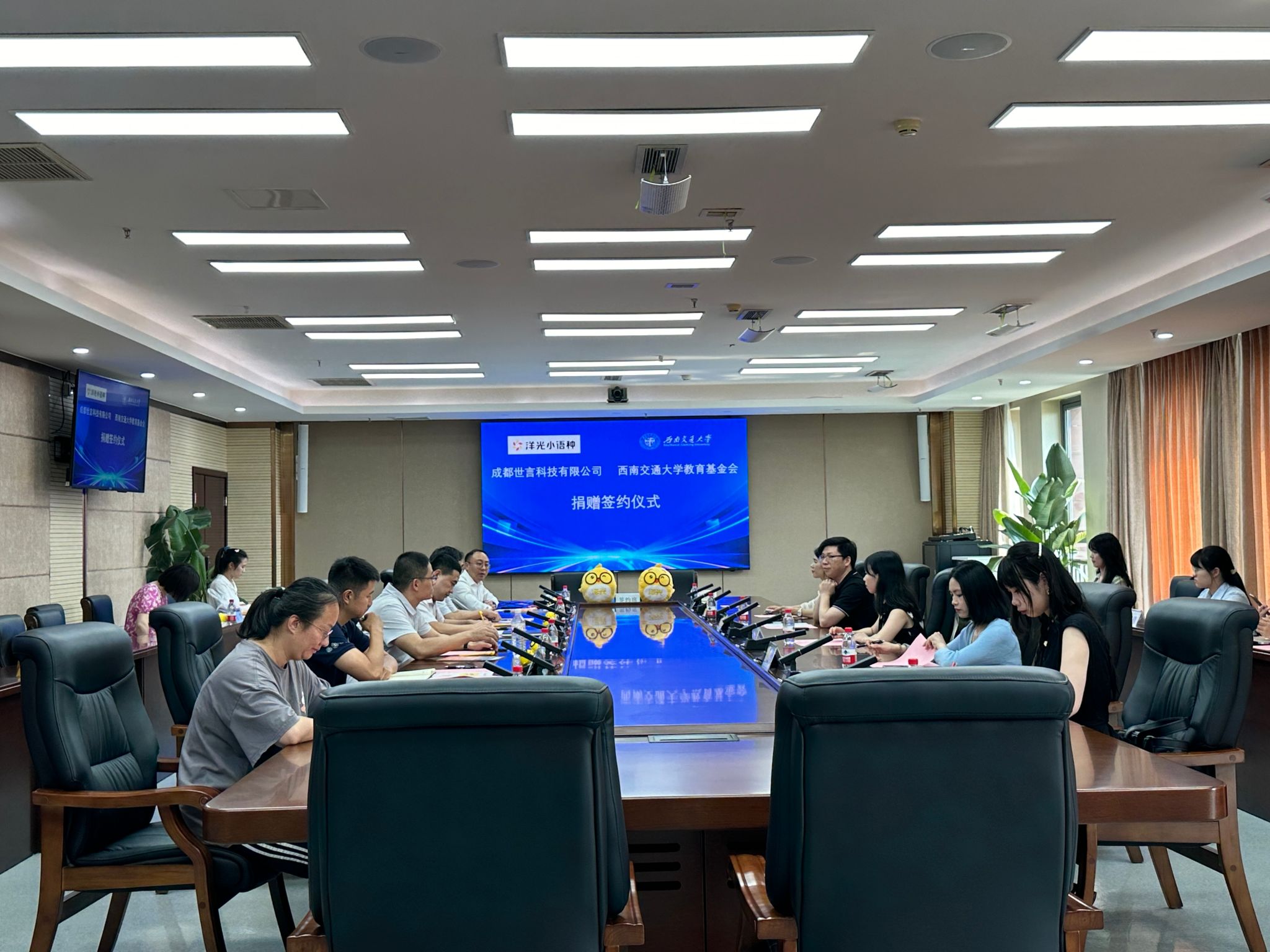 澳门六合彩官网