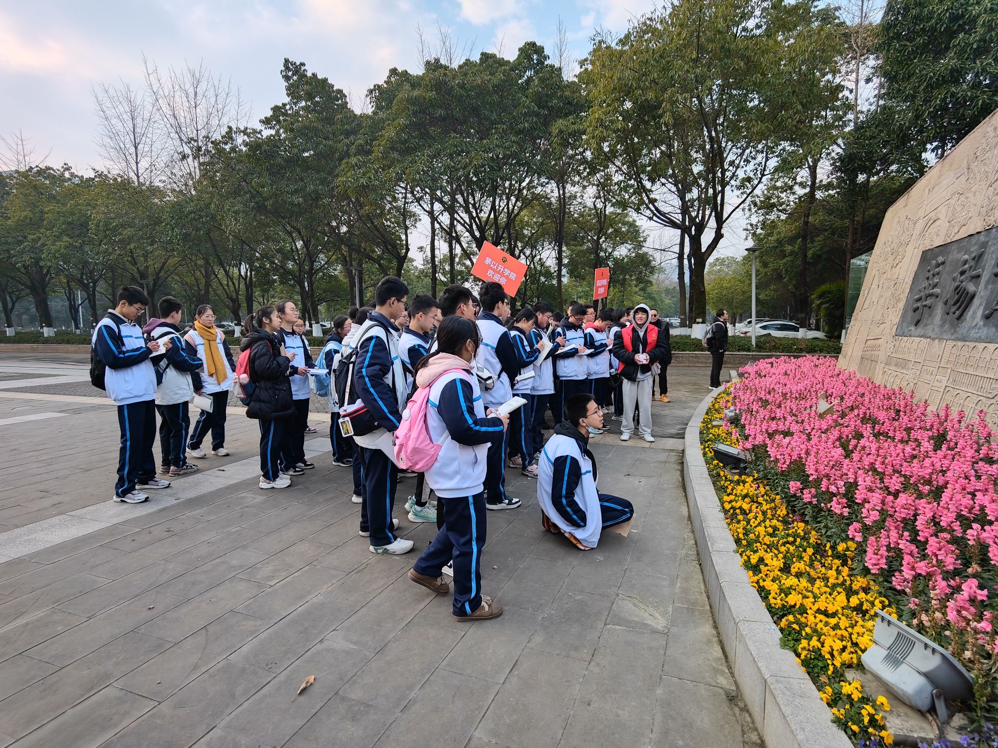 澳门六合彩官网