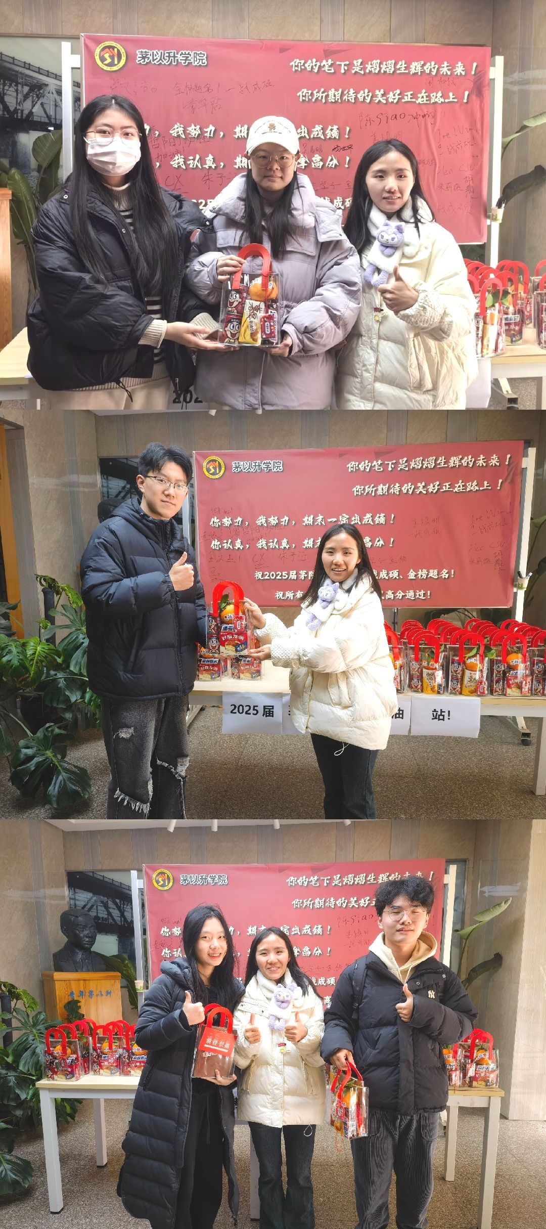 澳门六合彩官网