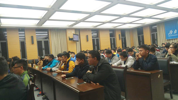 澳门六合彩官网