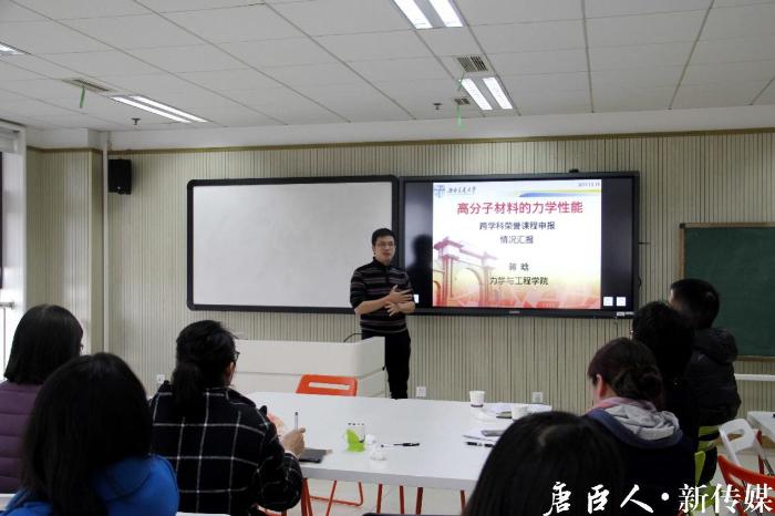 澳门六合彩官网