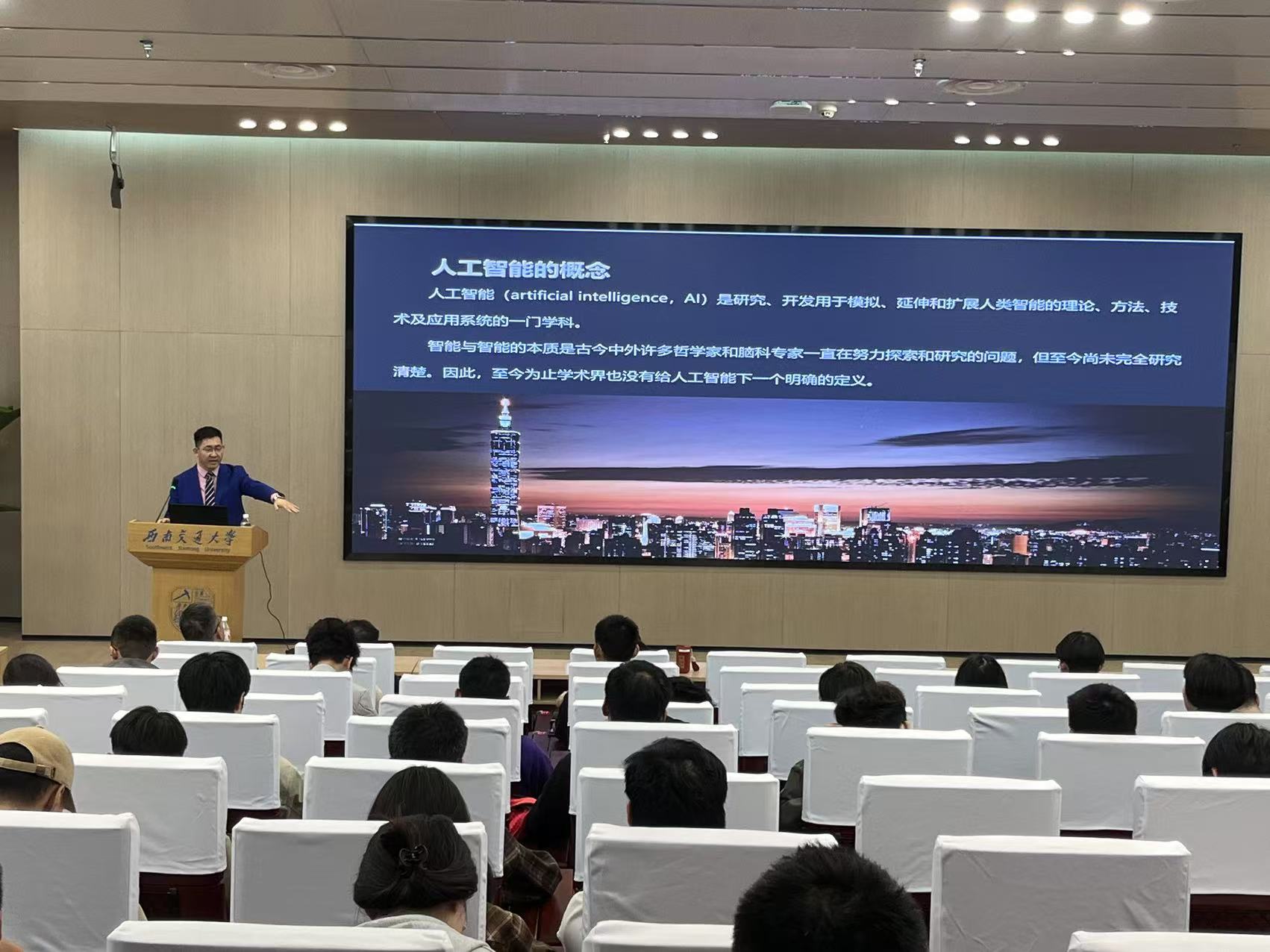 澳门六合彩官网
