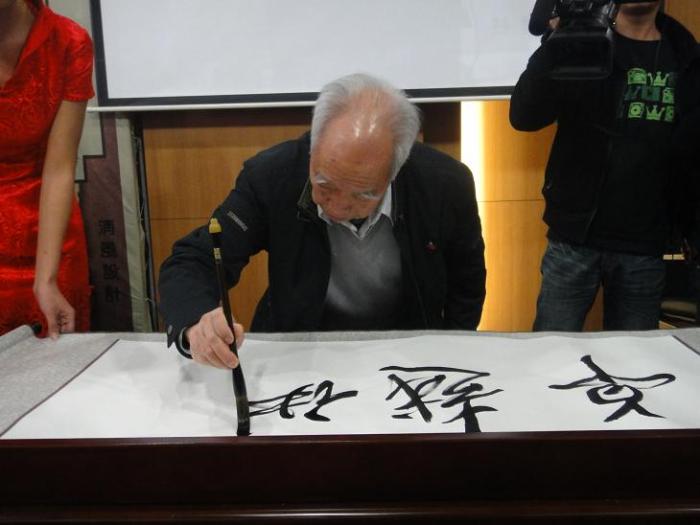 澳门六合彩官网