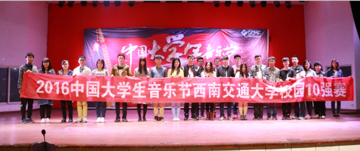 澳门六合彩官网
