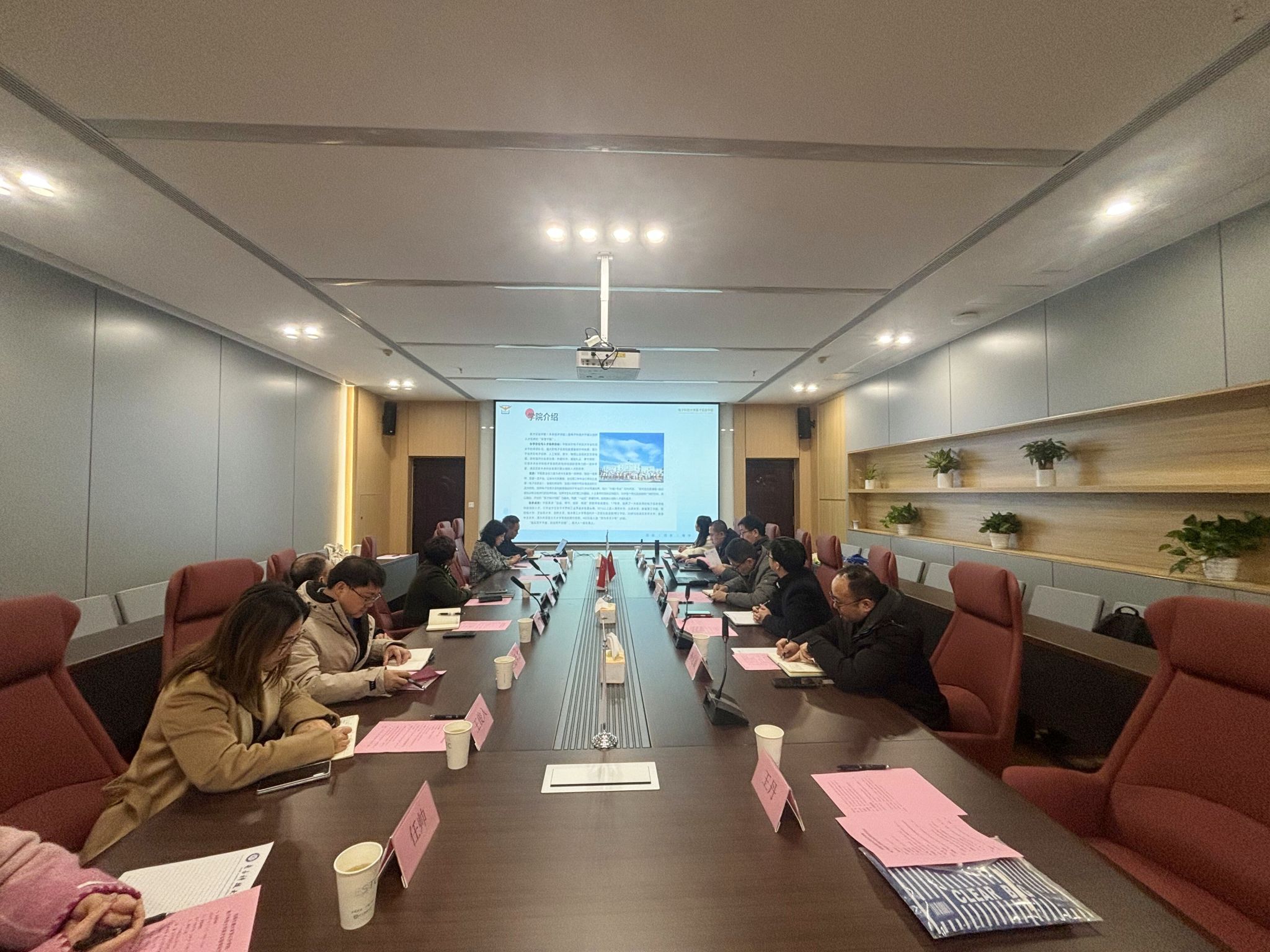 澳门六合彩官网
