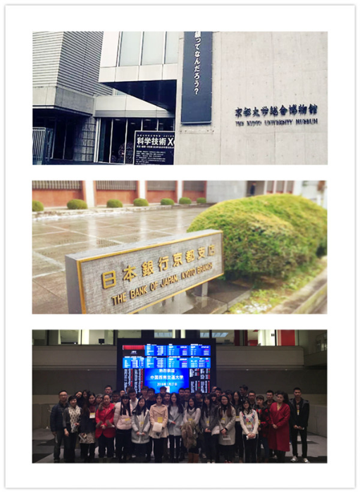 澳门六合彩官网
