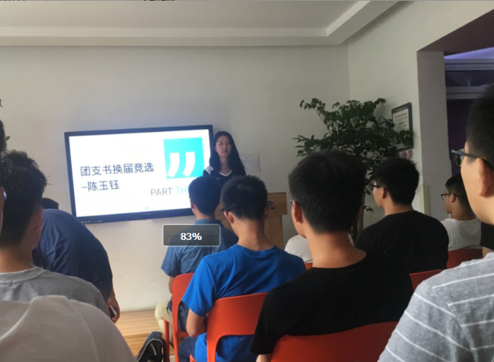 澳门六合彩官网