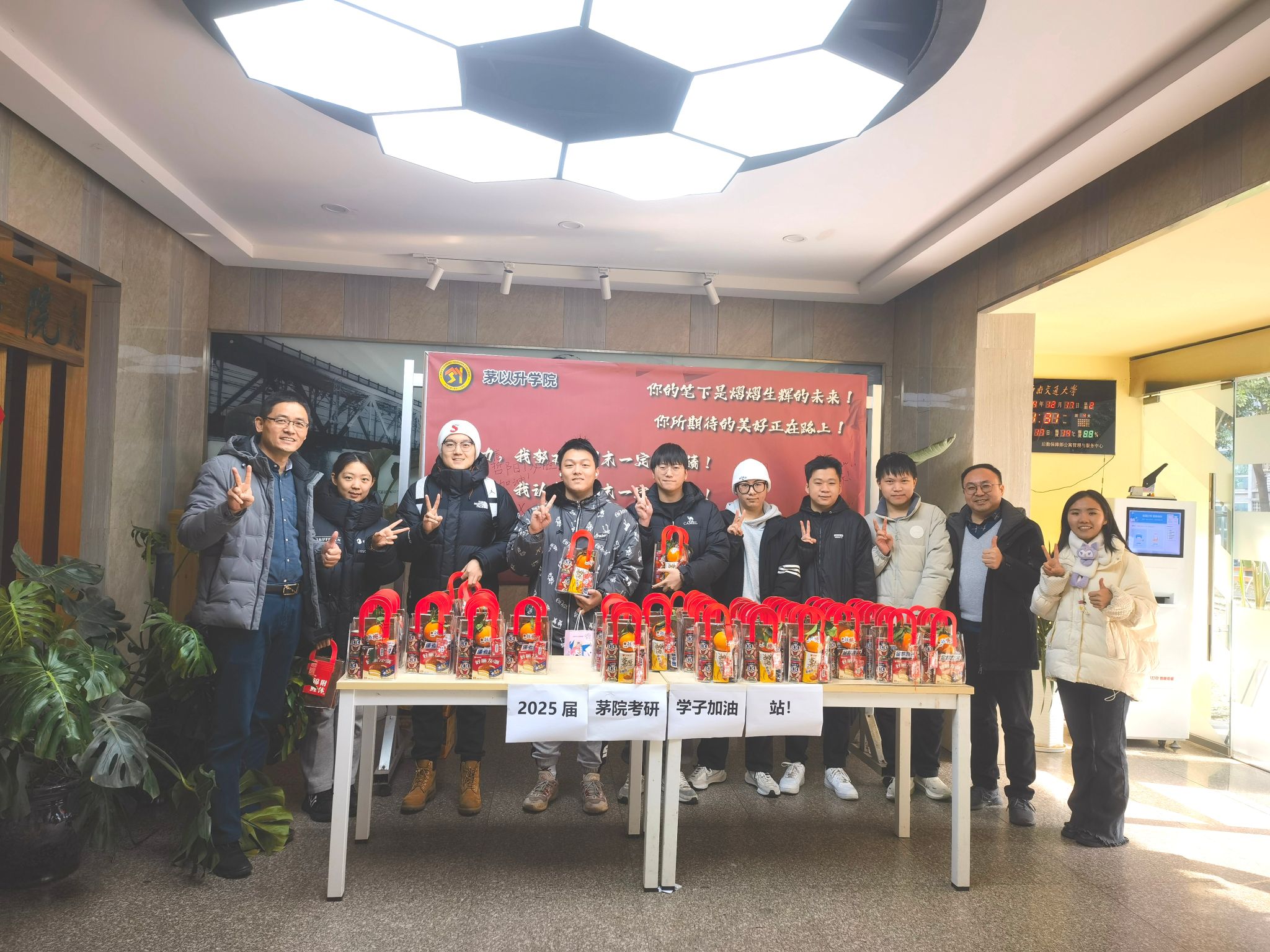 澳门六合彩官网