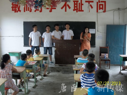 澳门六合彩官网