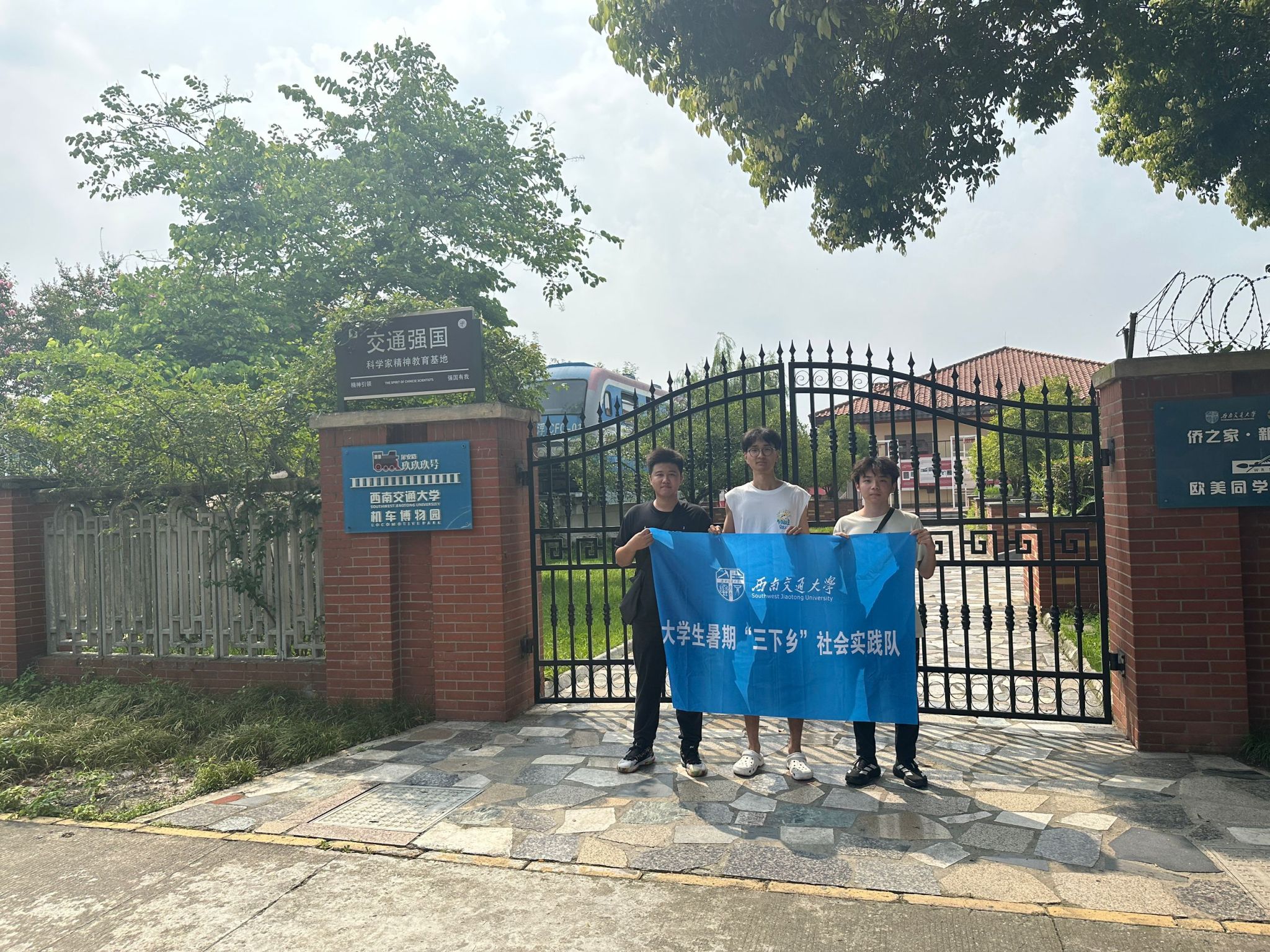 澳门六合彩官网