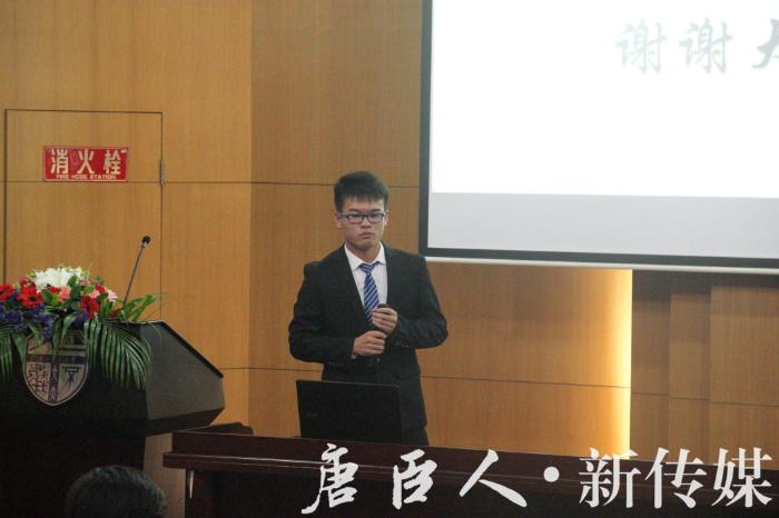 澳门六合彩官网