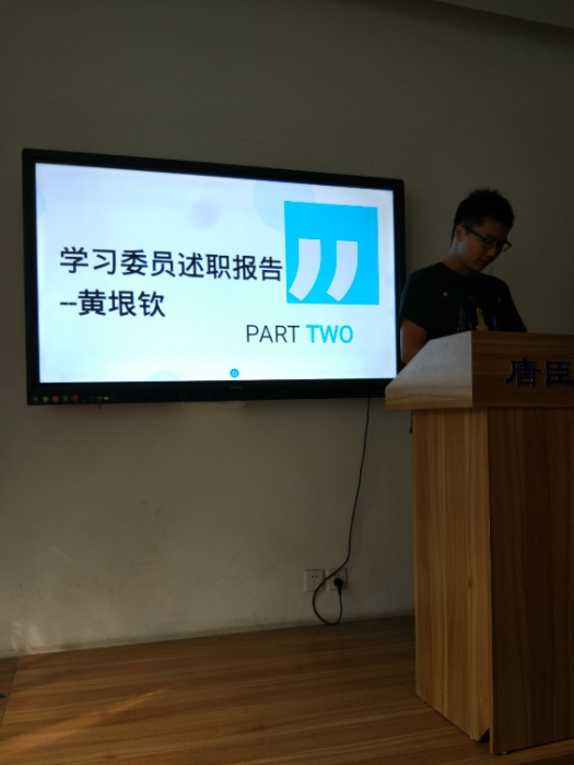 澳门六合彩官网