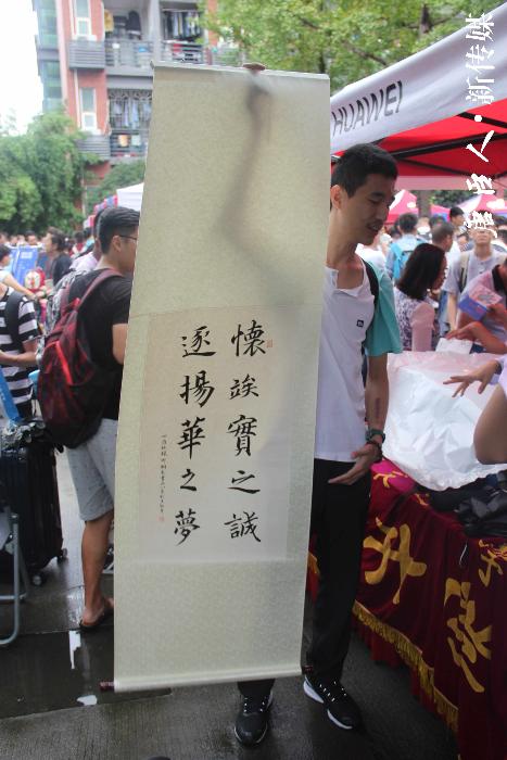 澳门六合彩官网