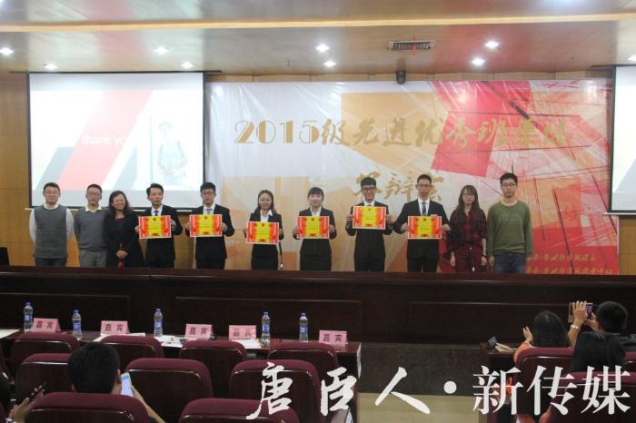 澳门六合彩官网