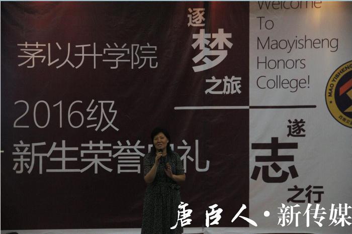 澳门六合彩官网