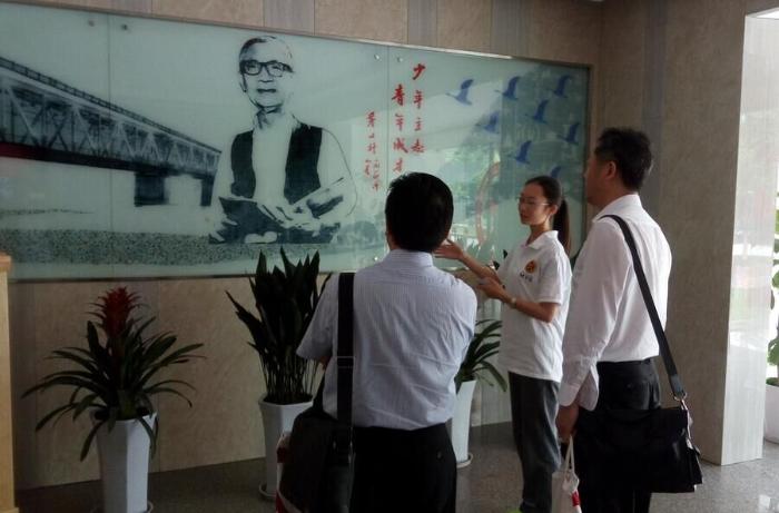 澳门六合彩官网